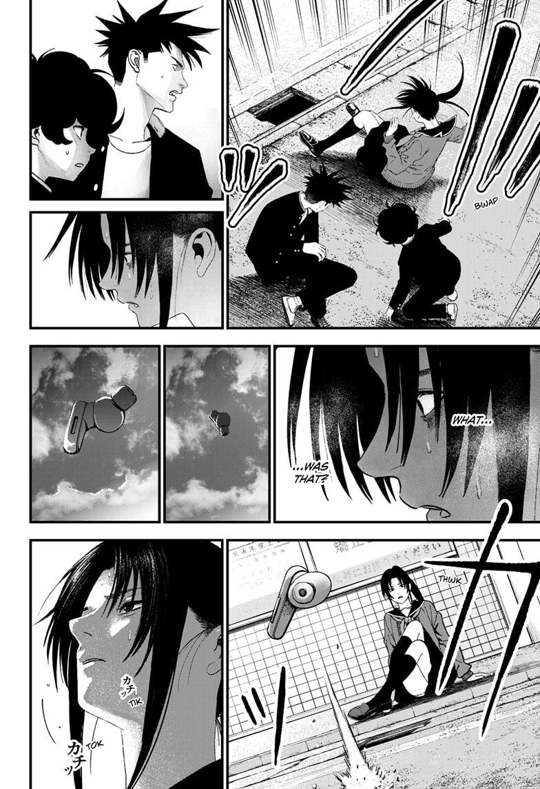 Bug Ego Chap 6 - Next Chap 7