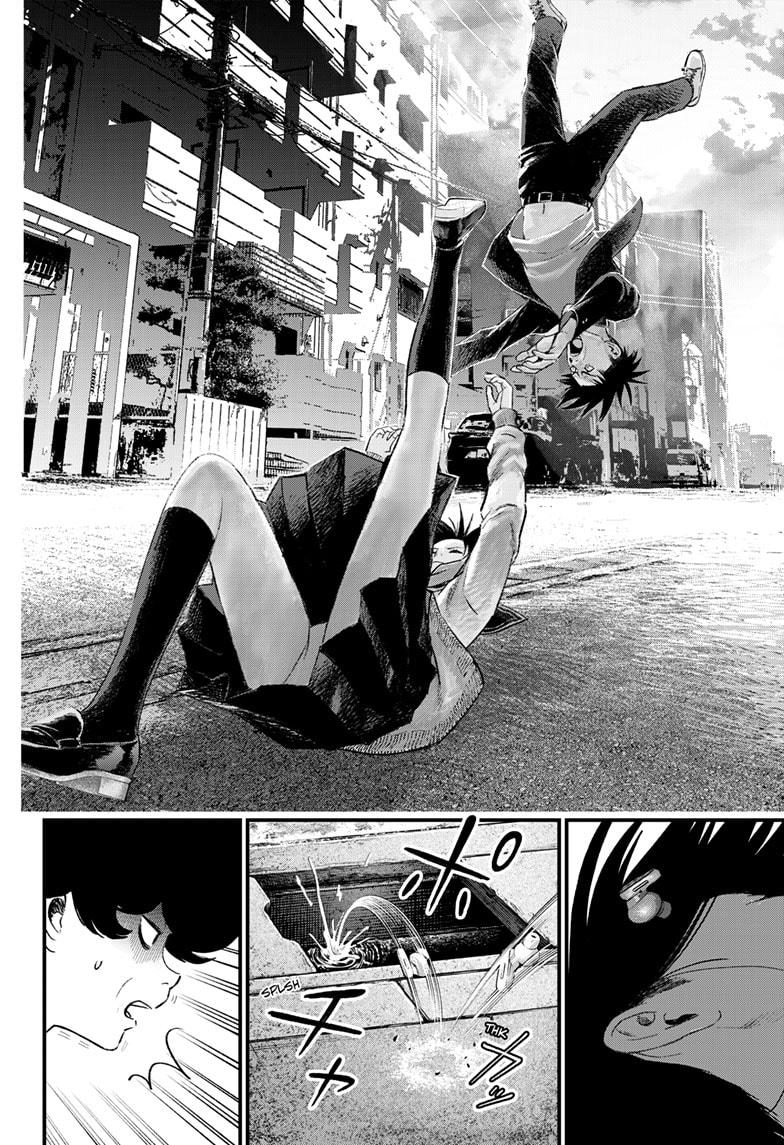 Bug Ego Chap 6 - Next Chap 7