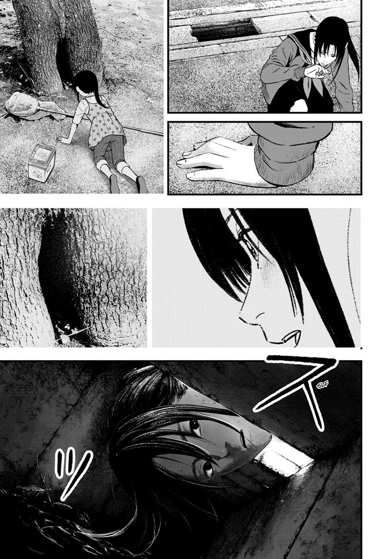 Bug Ego Chap 6 - Next Chap 7