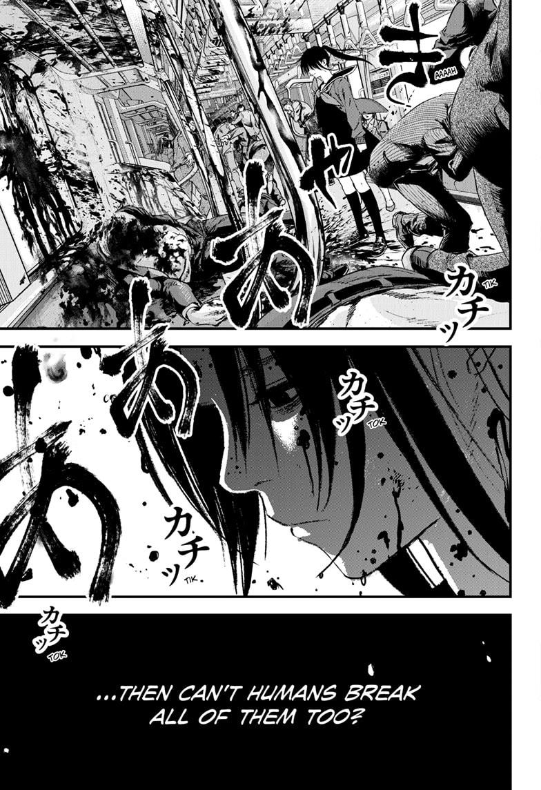 Bug Ego Chap 6 - Next Chap 7