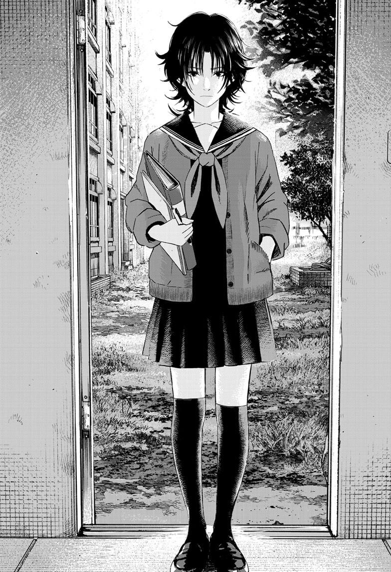 Bug Ego Chap 6 - Next Chap 7