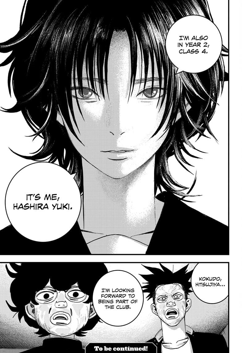 Bug Ego Chap 6 - Next Chap 7