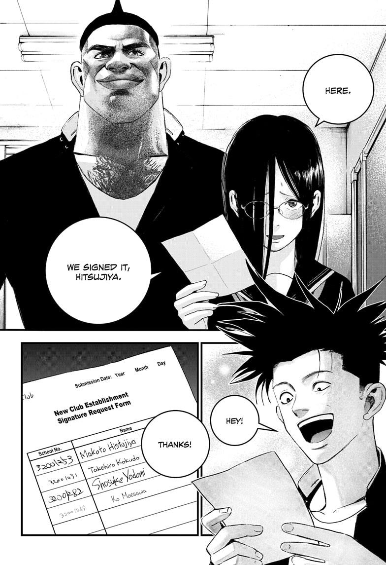 Bug Ego Chap 6 - Next Chap 7