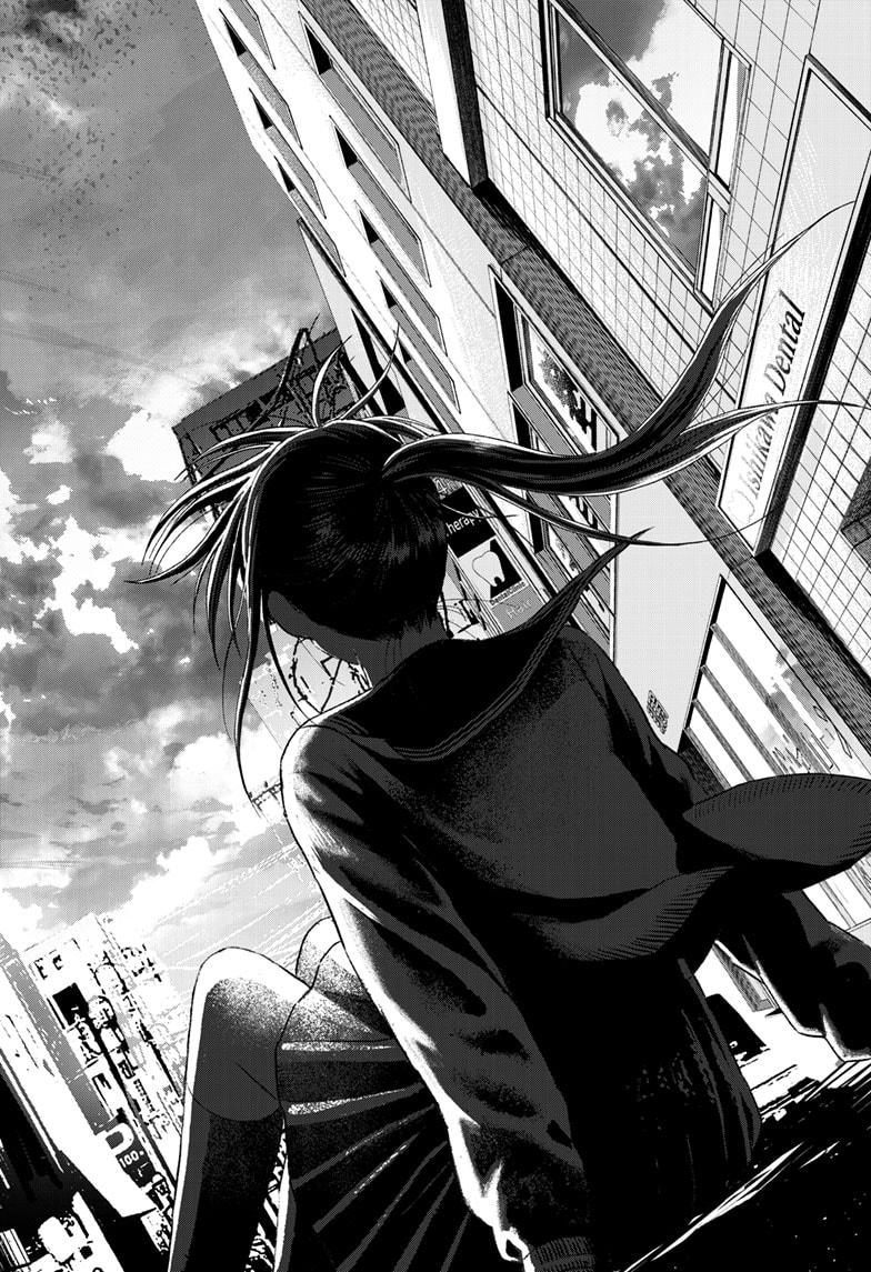 Bug Ego Chap 6 - Next Chap 7