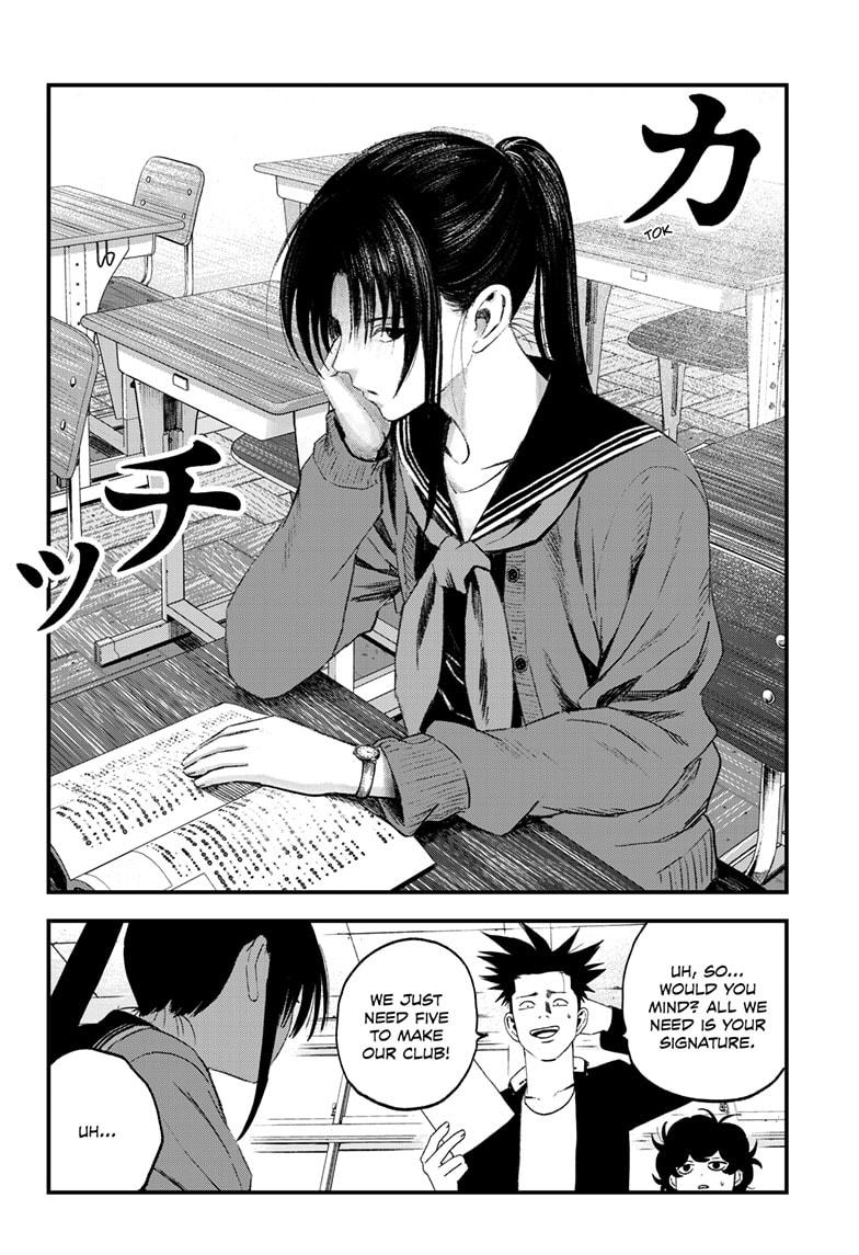 Bug Ego Chap 6 - Next Chap 7