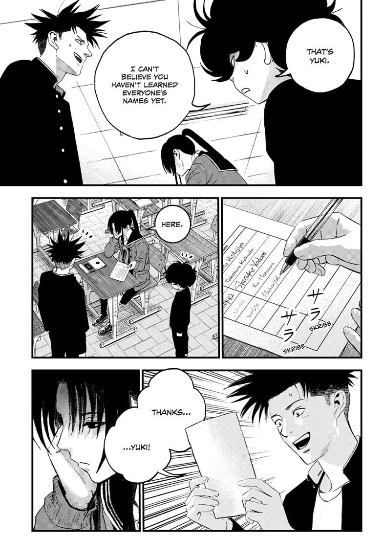 Bug Ego Chap 6 - Next Chap 7