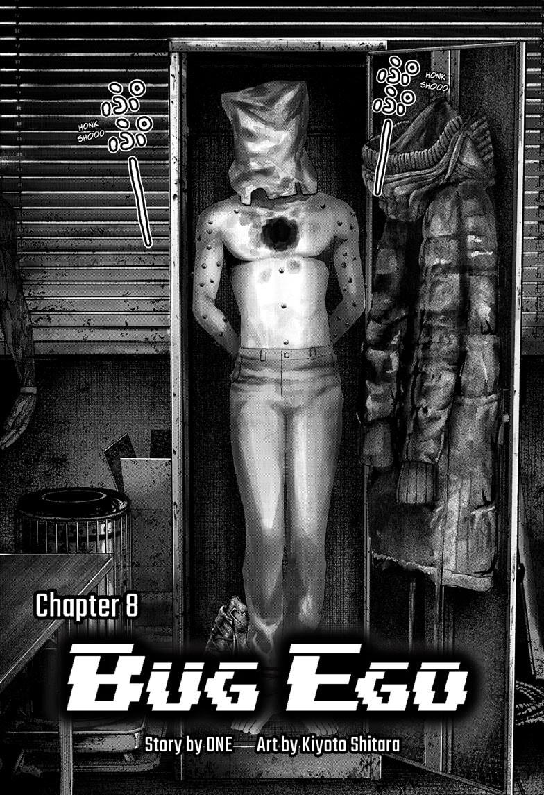 Bug Ego Chap 8 - Next Chap 9