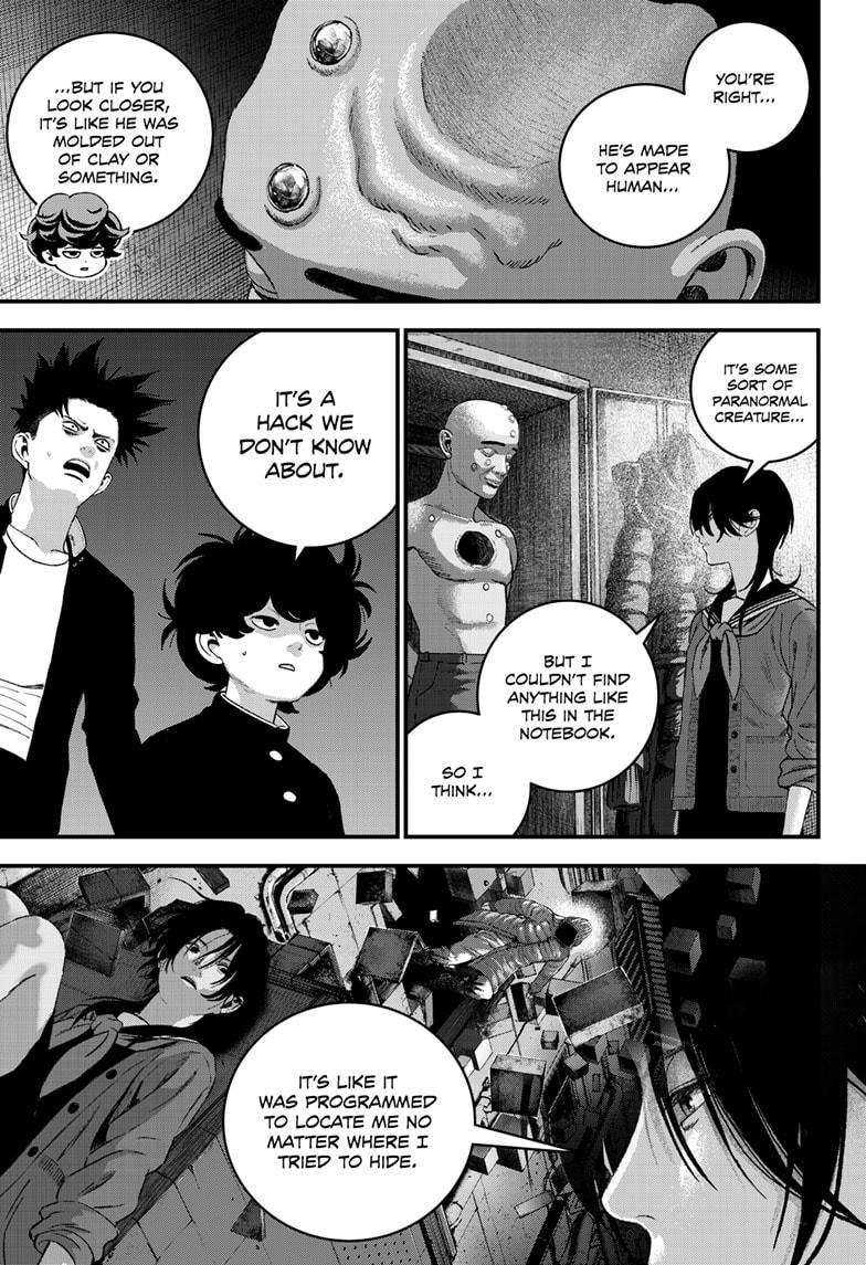 Bug Ego Chap 8 - Next Chap 9