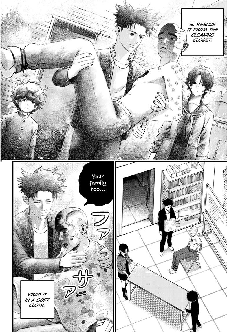 Bug Ego Chap 8 - Next Chap 9