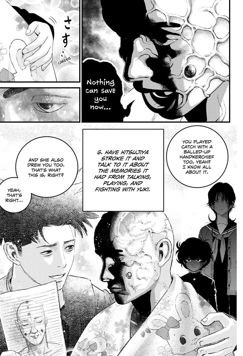 Bug Ego Chap 8 - Next Chap 9