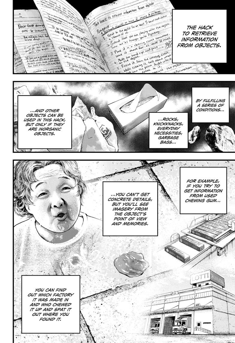 Bug Ego Chap 8 - Next Chap 9