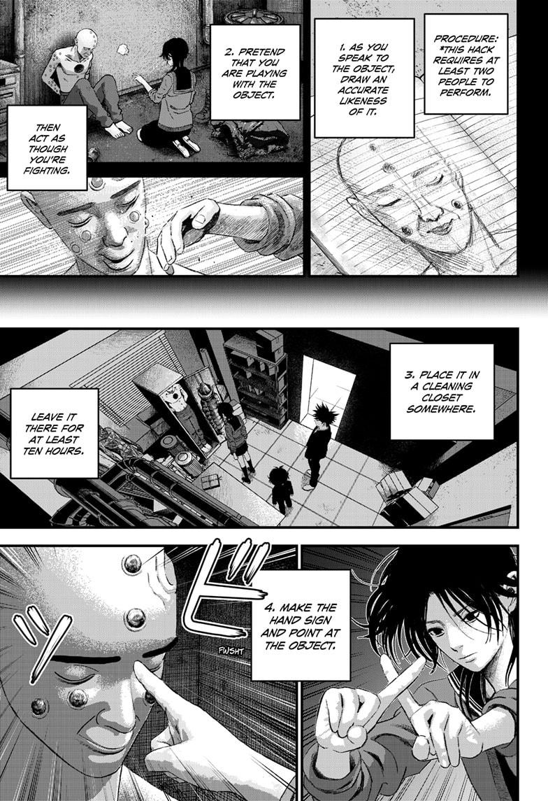 Bug Ego Chap 8 - Next Chap 9