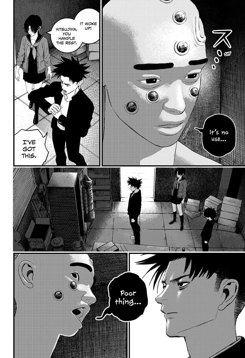 Bug Ego Chap 8 - Next Chap 9