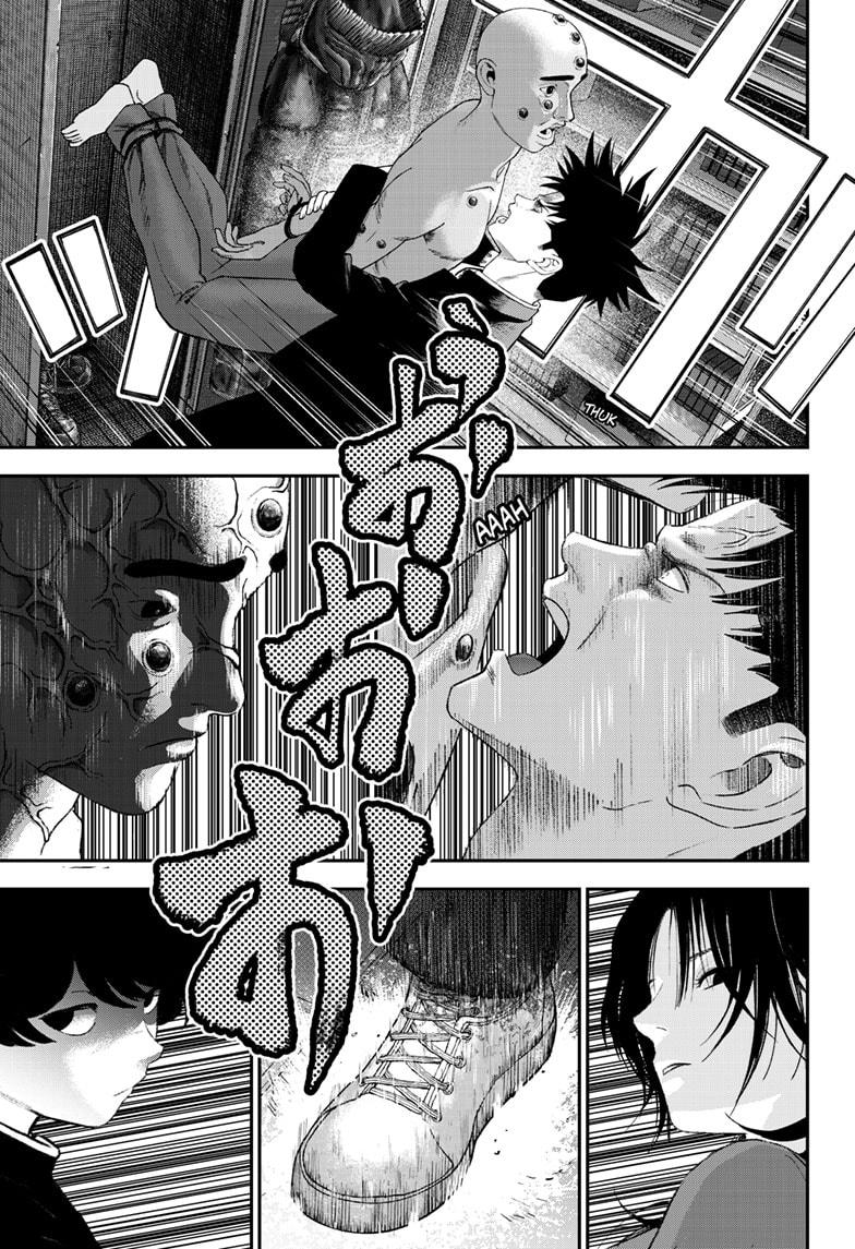 Bug Ego Chap 8 - Next Chap 9