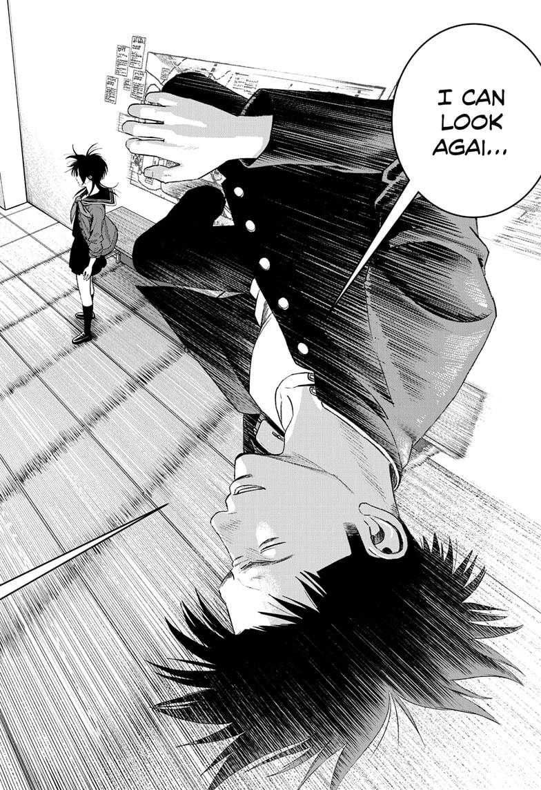 Bug Ego Chap 8 - Next Chap 9