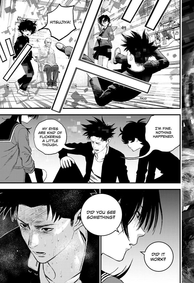 Bug Ego Chap 8 - Next Chap 9