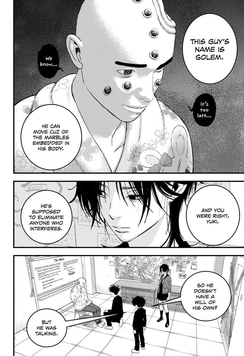 Bug Ego Chap 8 - Next Chap 9