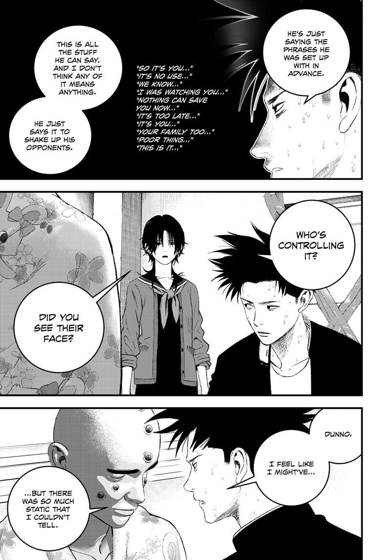 Bug Ego Chap 8 - Next Chap 9