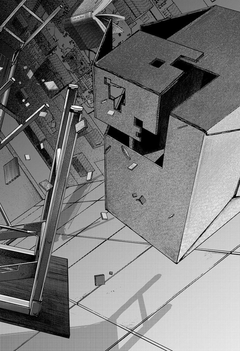 Bug Ego Chap 8 - Next Chap 9