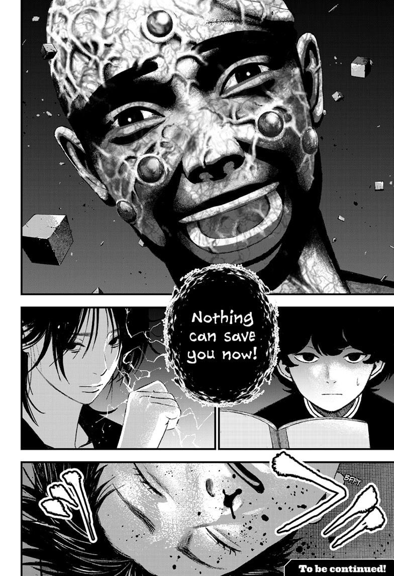 Bug Ego Chap 8 - Next Chap 9