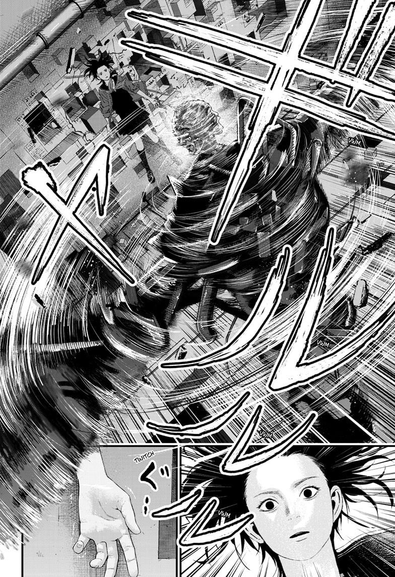 Bug Ego Chap 9 - Next Chap 10