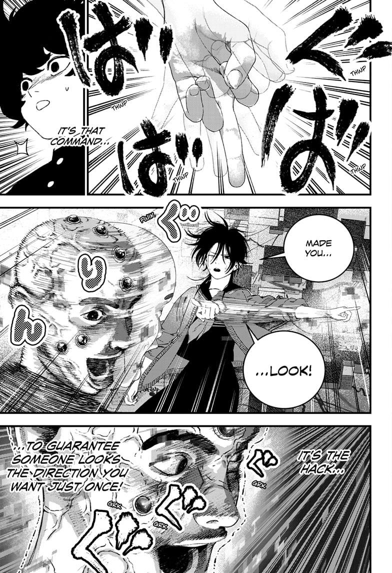 Bug Ego Chap 9 - Next Chap 10