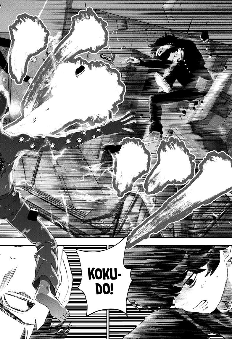 Bug Ego Chap 9 - Next Chap 10