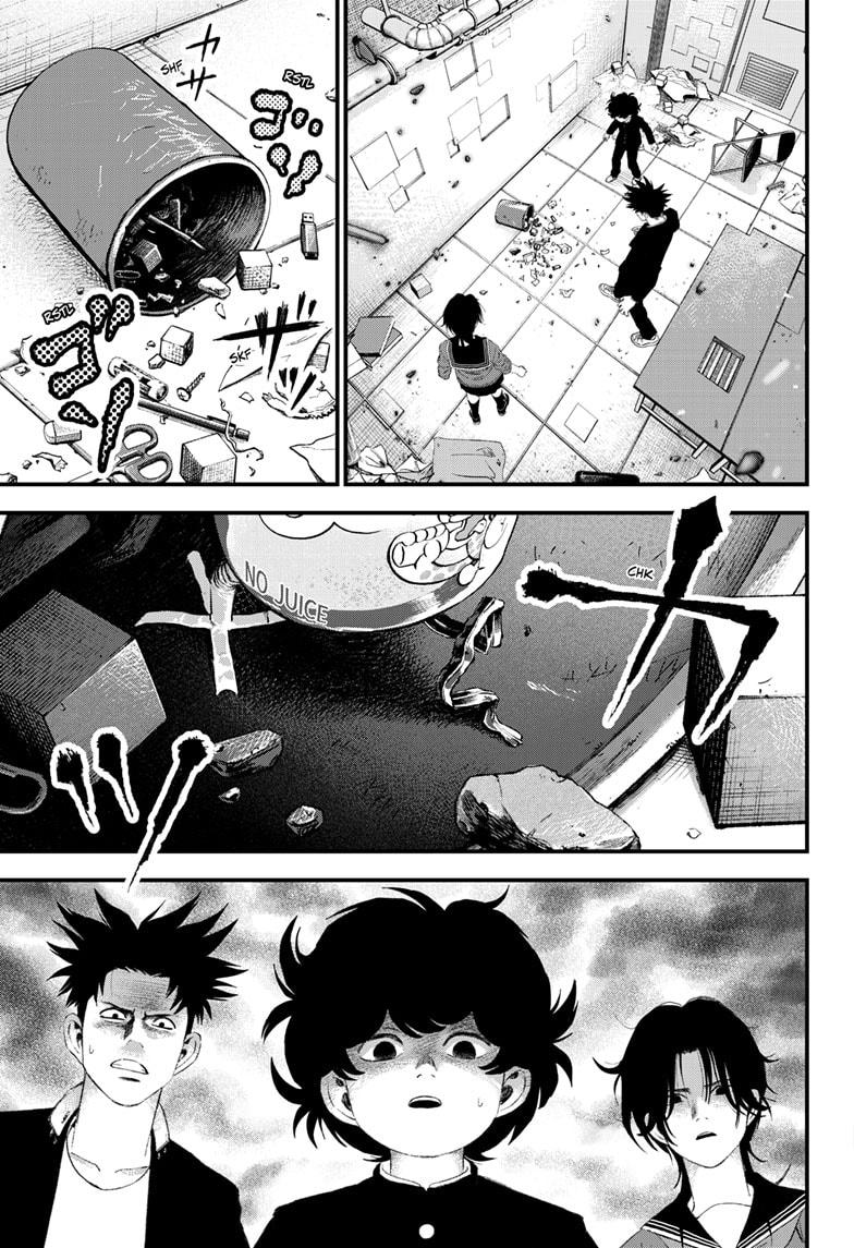 Bug Ego Chap 9 - Next Chap 10