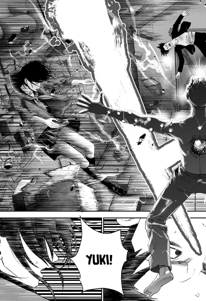 Bug Ego Chap 9 - Next Chap 10