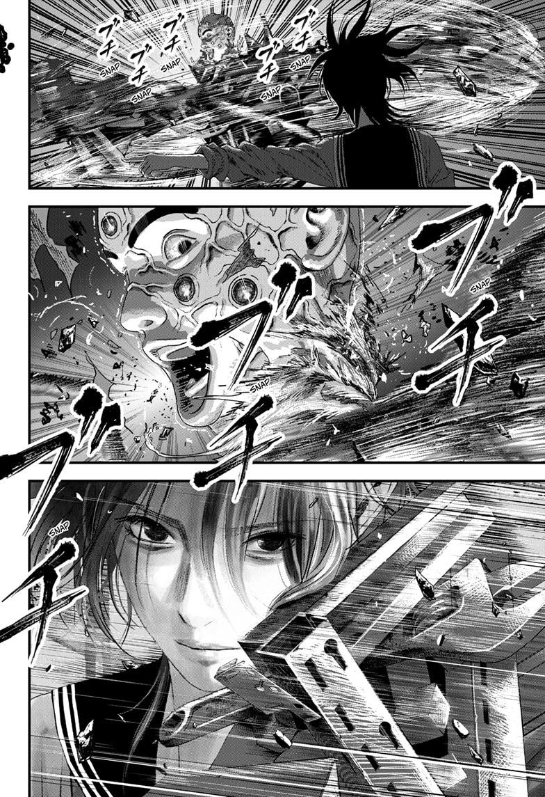 Bug Ego Chap 9 - Next Chap 10