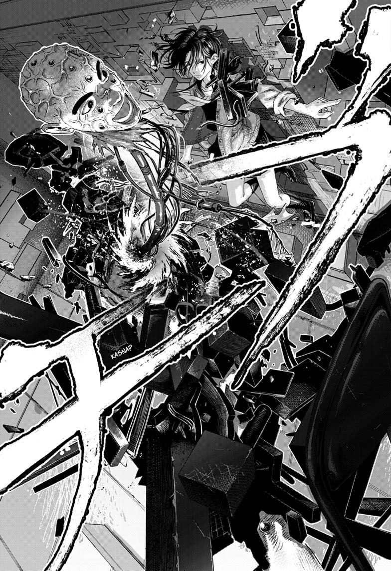 Bug Ego Chap 9 - Next Chap 10