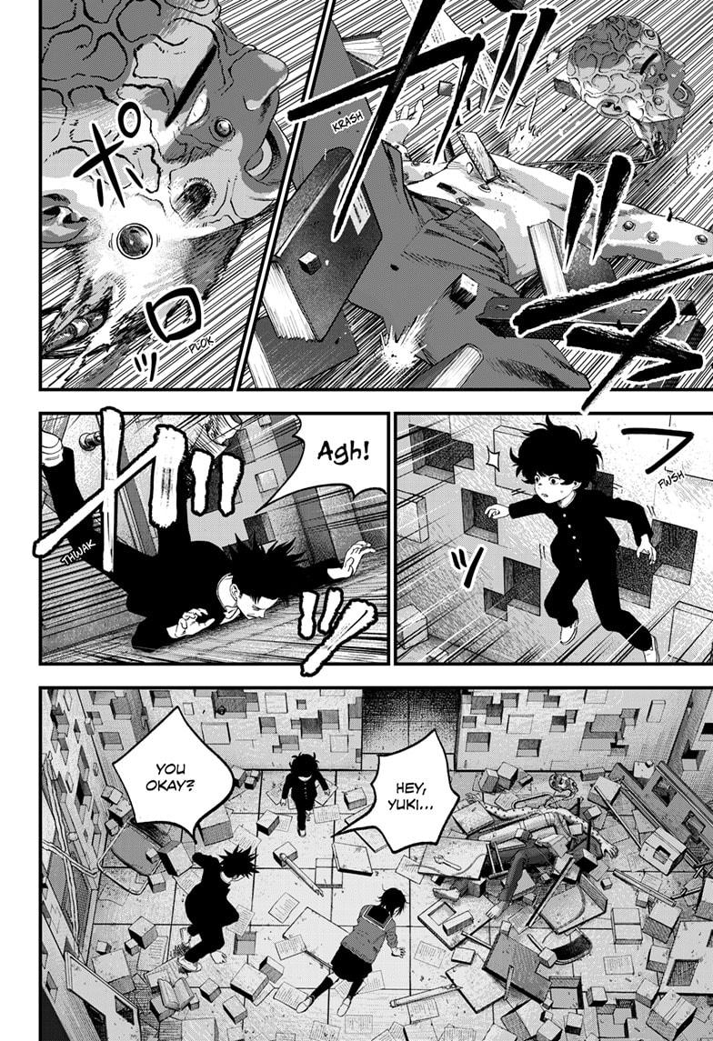 Bug Ego Chap 9 - Next Chap 10