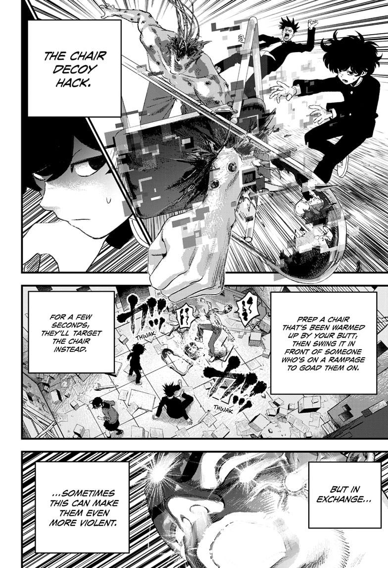 Bug Ego Chap 9 - Next Chap 10