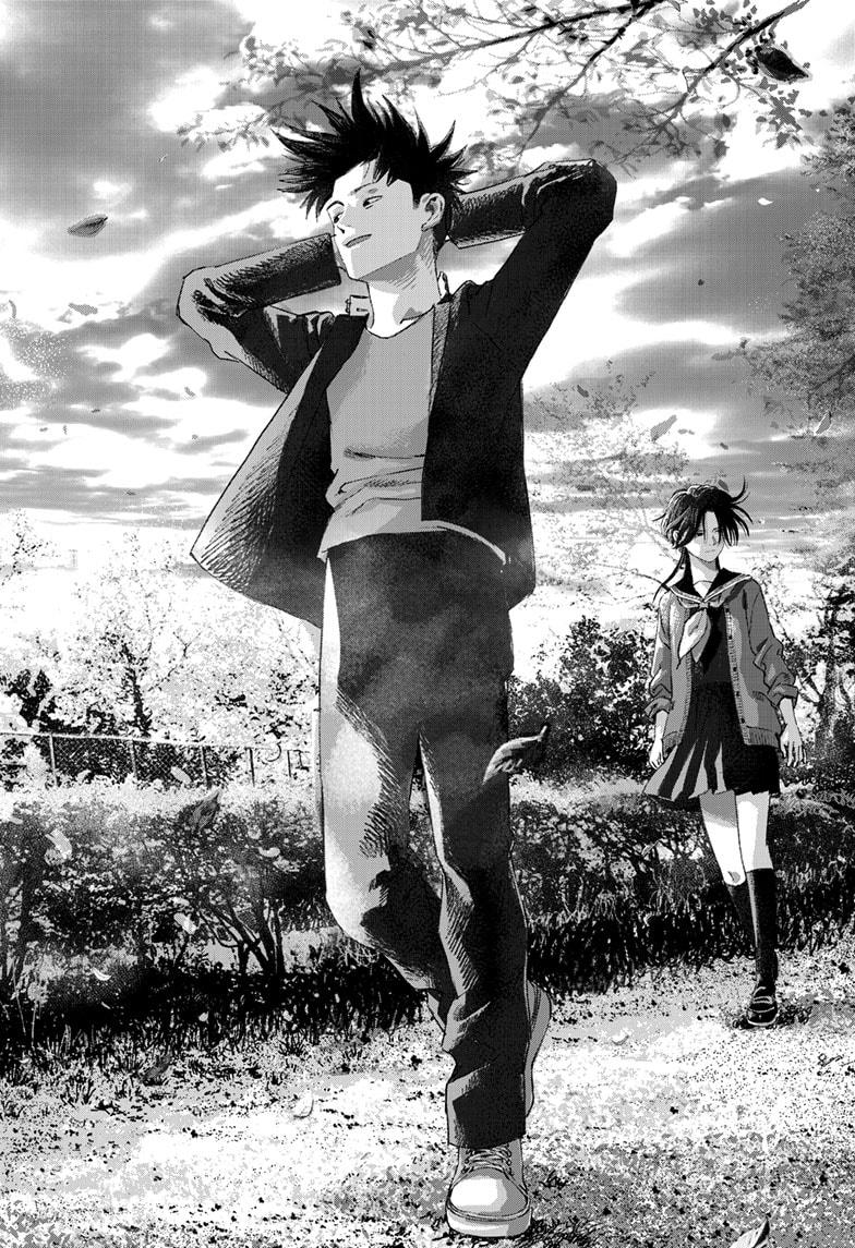 Bug Ego Chap 9 - Next Chap 10