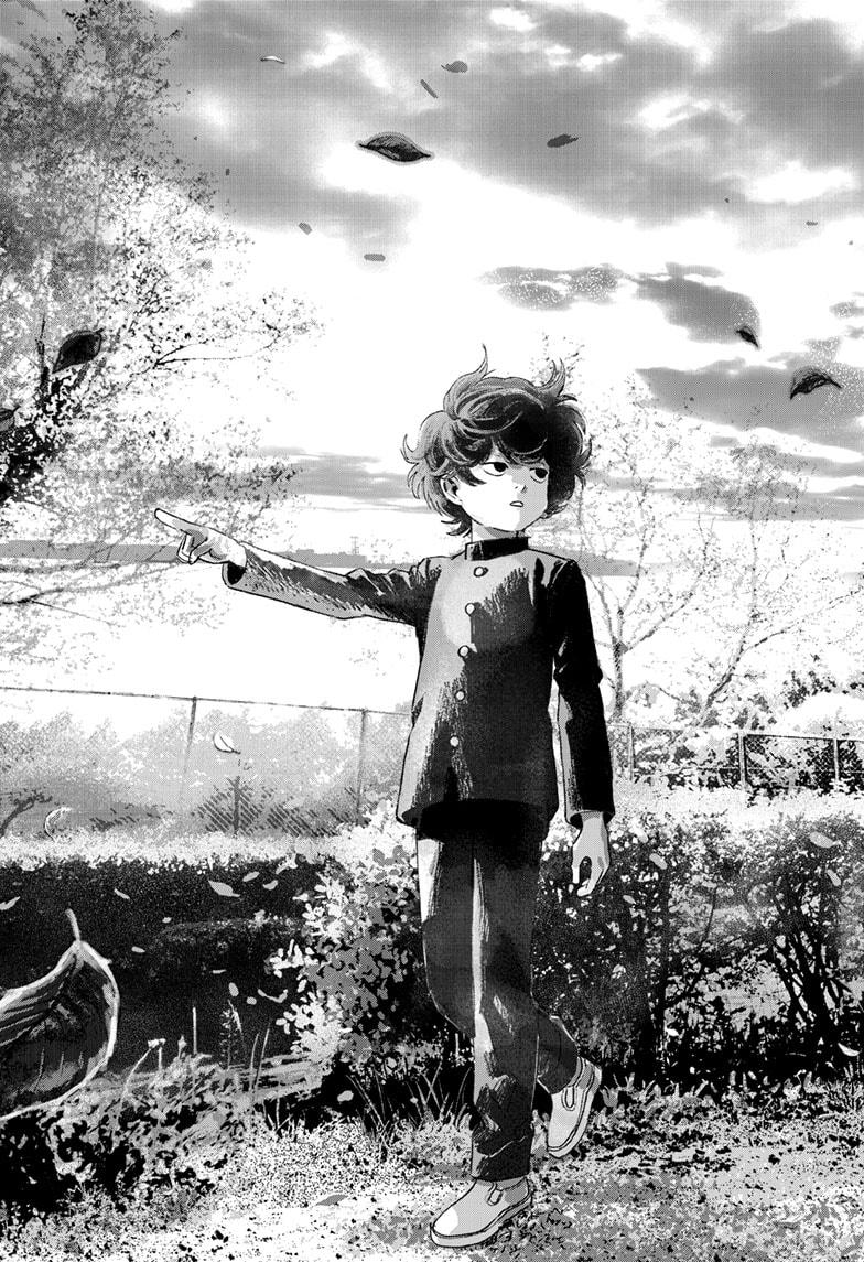 Bug Ego Chap 9 - Next Chap 10