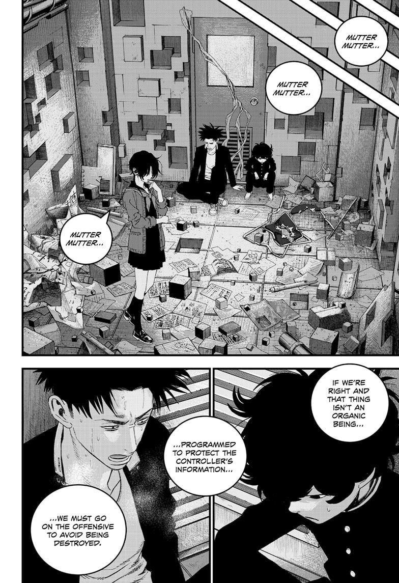 Bug Ego Chap 9 - Next Chap 10