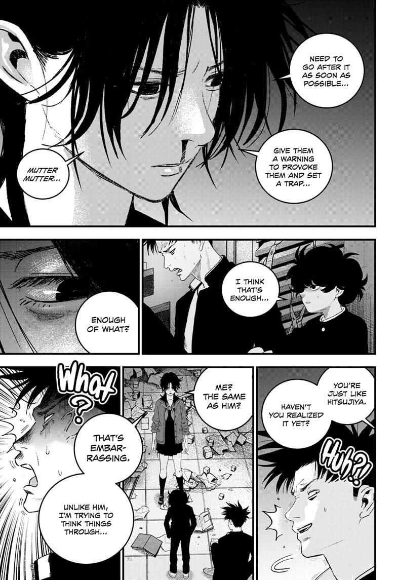 Bug Ego Chap 9 - Next Chap 10