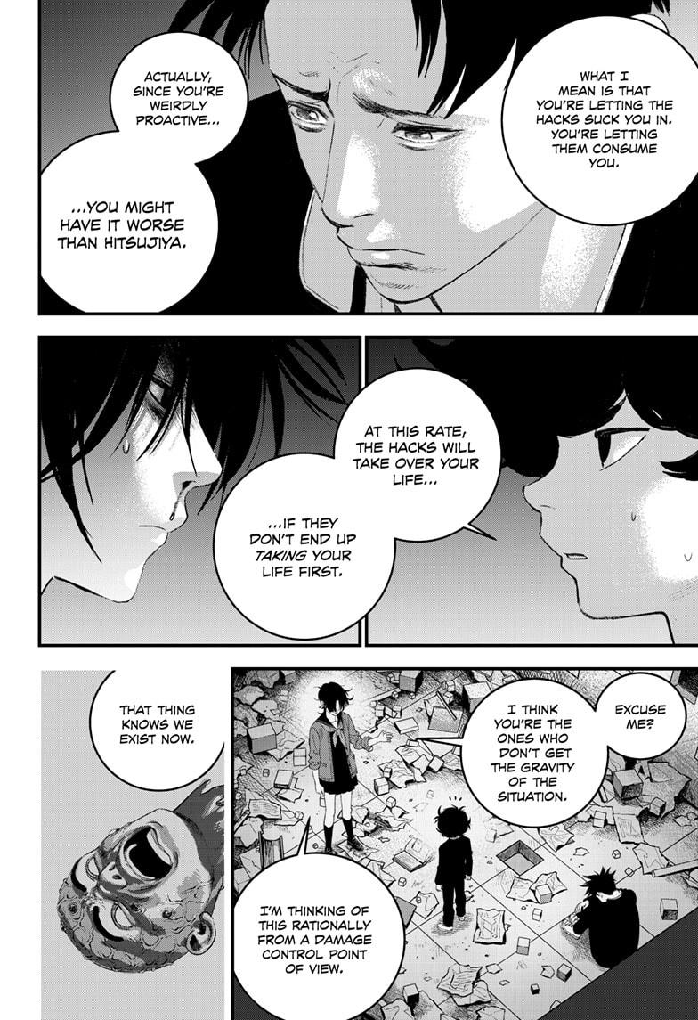 Bug Ego Chap 9 - Next Chap 10