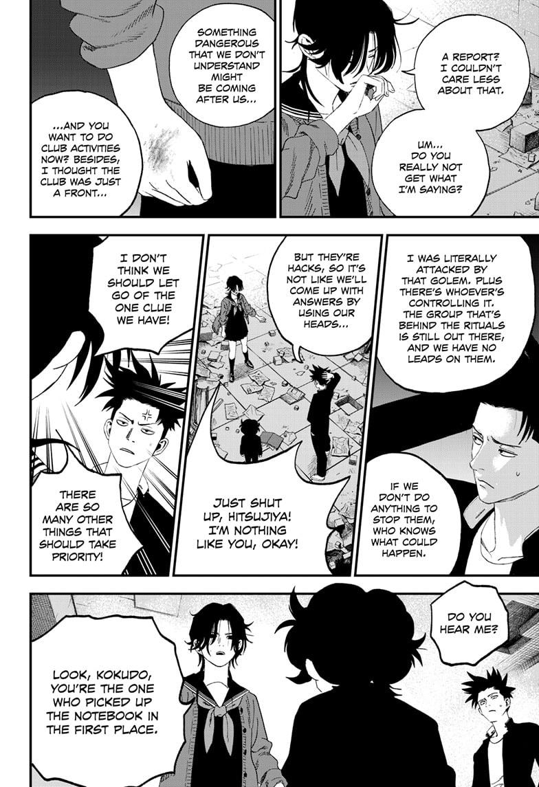 Bug Ego Chap 9 - Next Chap 10