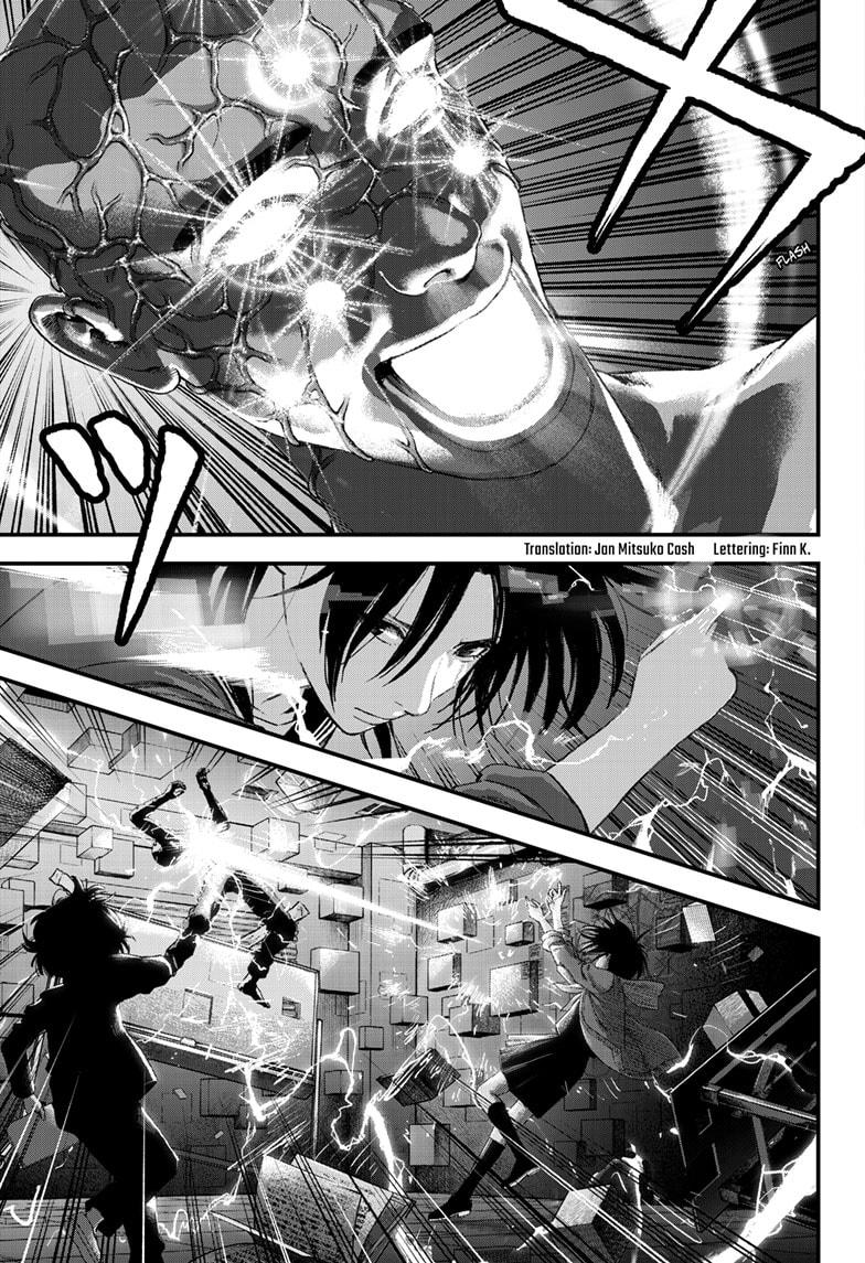 Bug Ego Chap 9 - Next Chap 10