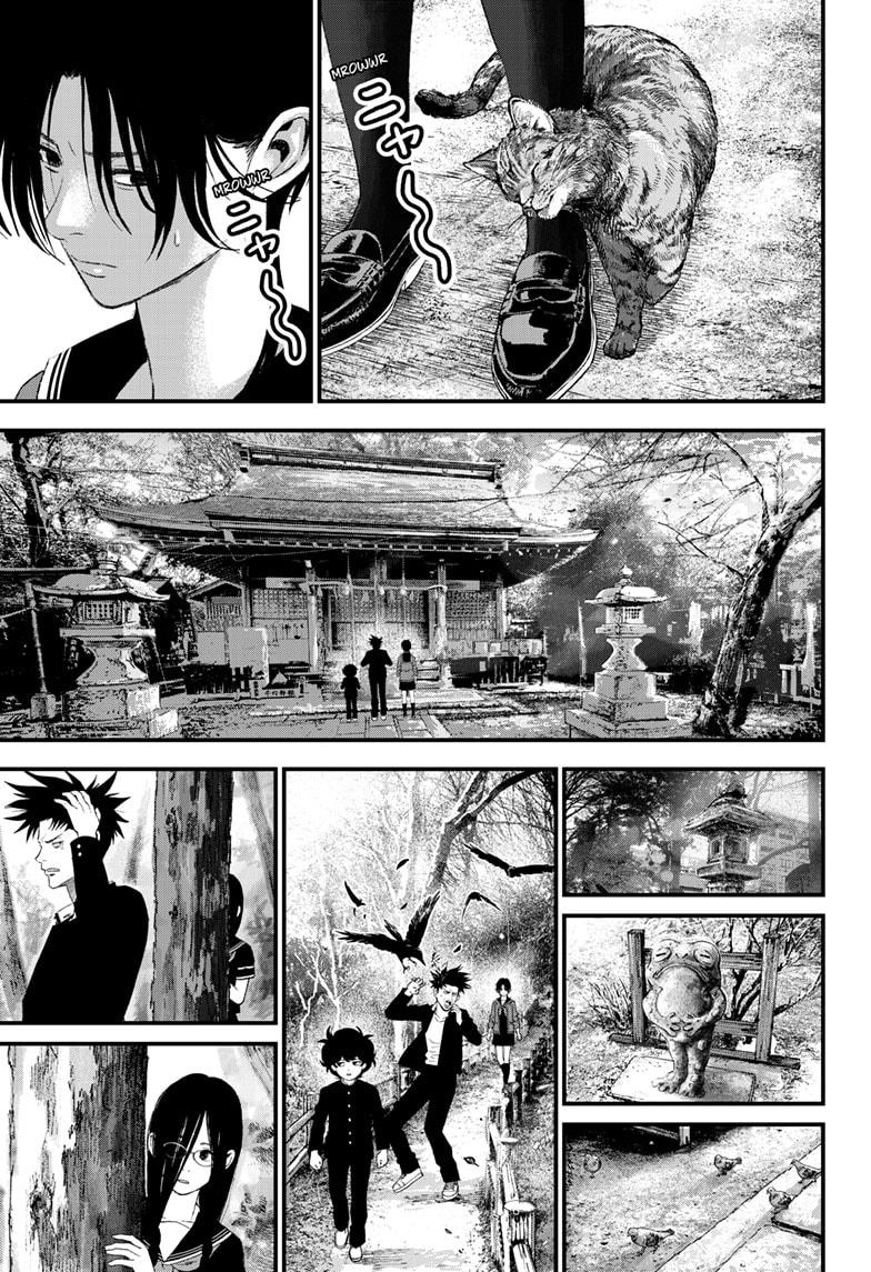 Bug Ego Chap 9 - Next Chap 10
