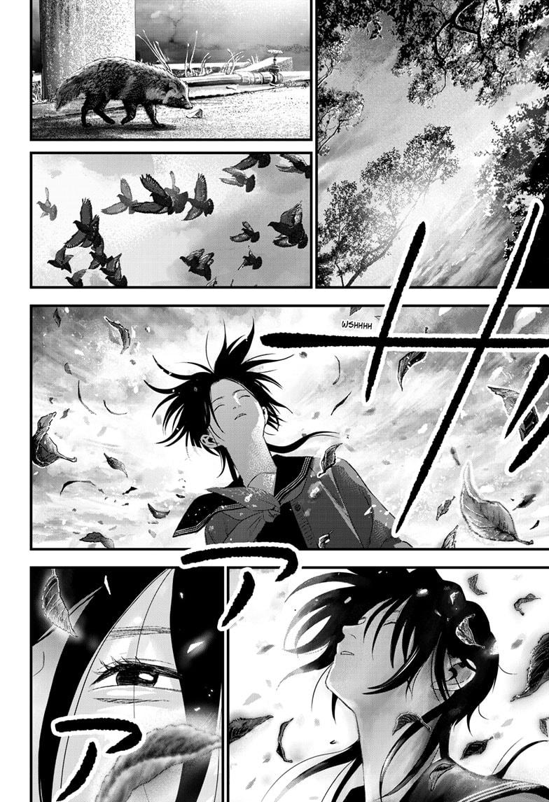 Bug Ego Chap 9 - Next Chap 10