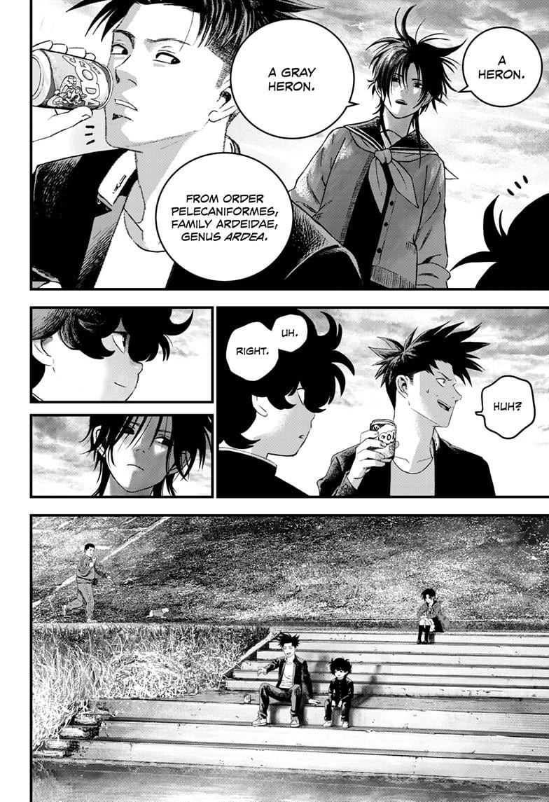 Bug Ego Chap 9 - Next Chap 10