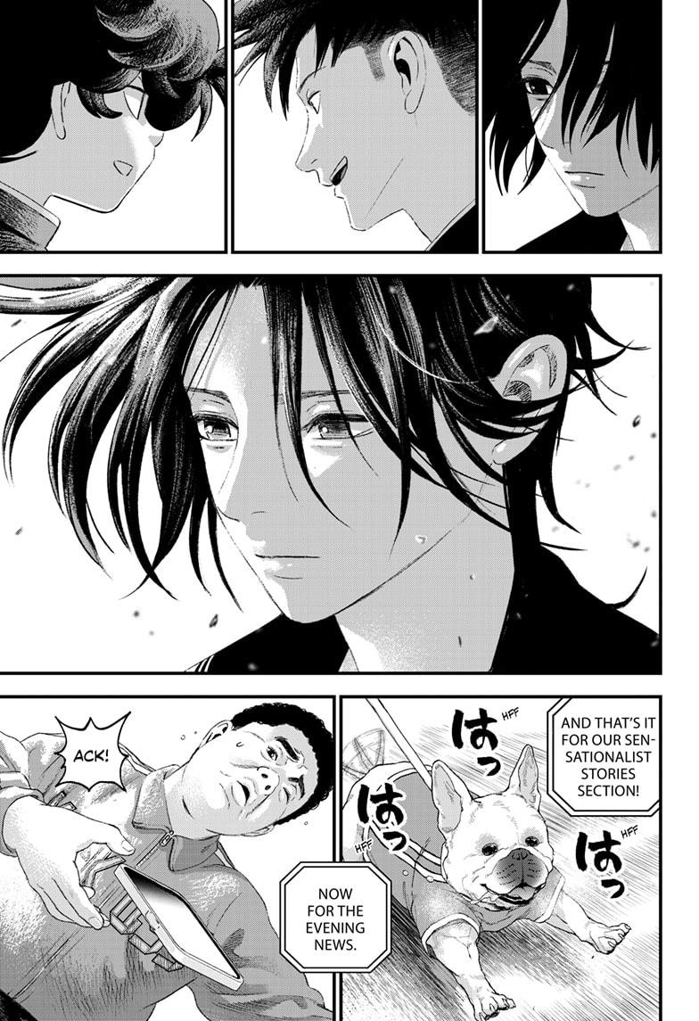 Bug Ego Chap 9 - Next Chap 10