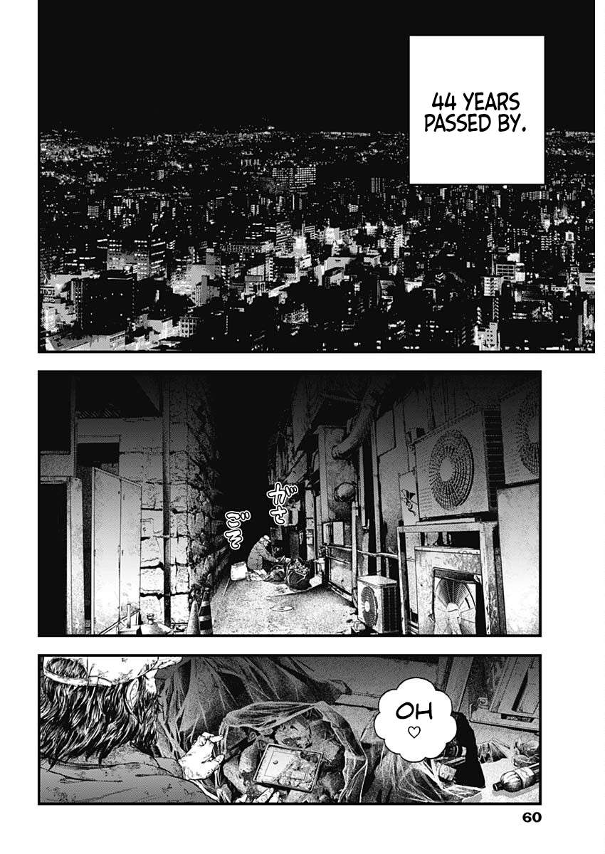 Bug Ego Chap 1 - Next Chap 2