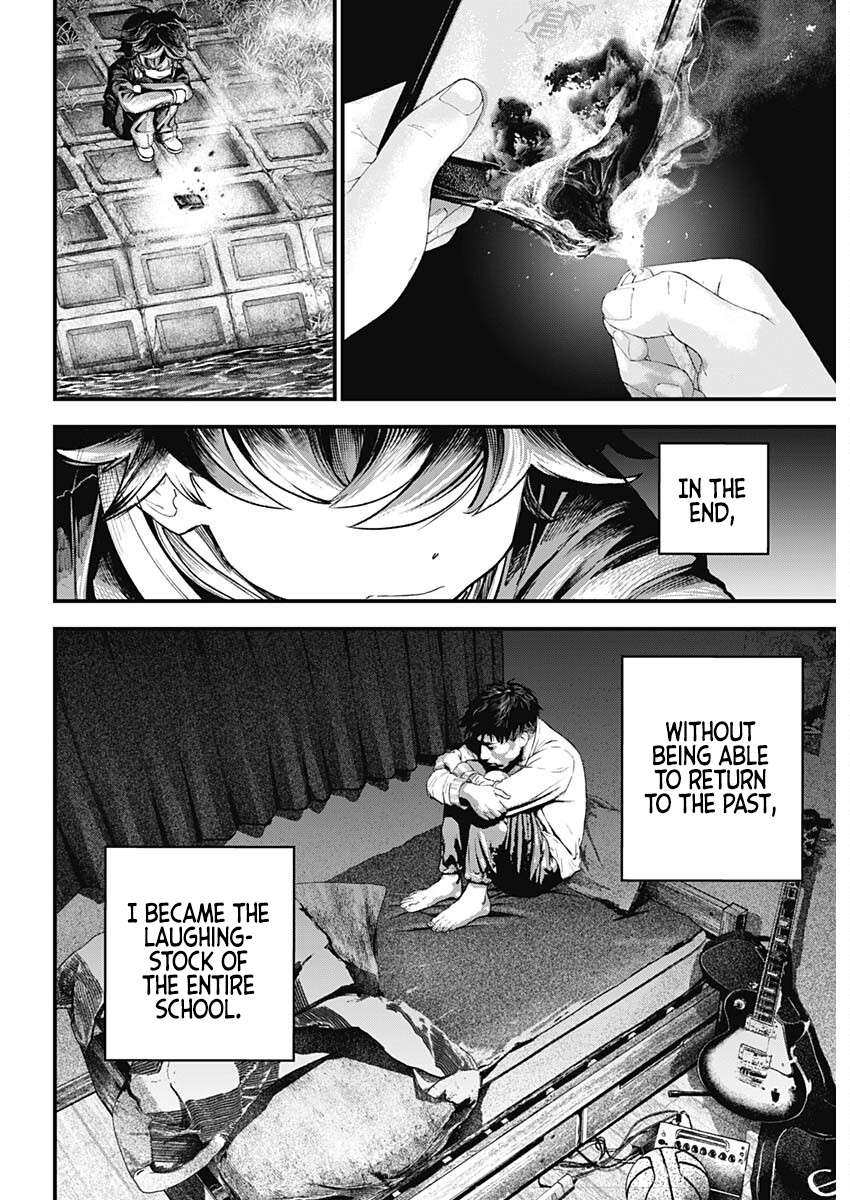 Bug Ego Chap 1 - Next Chap 2