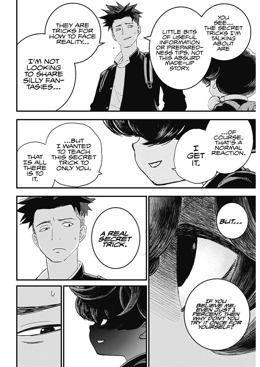 Bug Ego Chap 1 - Next Chap 2