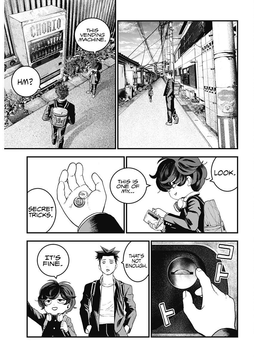 Bug Ego Chap 1 - Next Chap 2