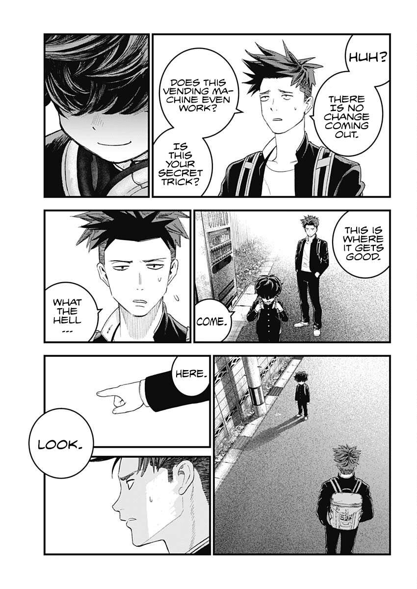 Bug Ego Chap 1 - Next Chap 2