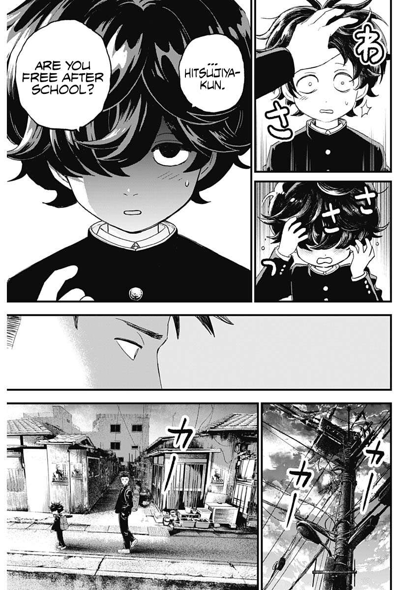 Bug Ego Chap 1 - Next Chap 2